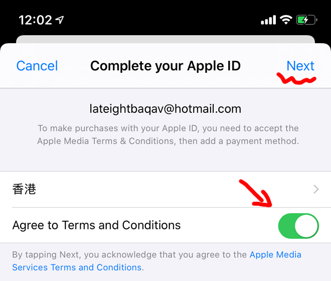 香港苹果id账号注册教程第五步