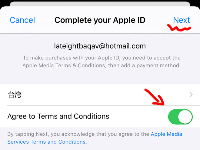 注册台湾苹果ID第五步