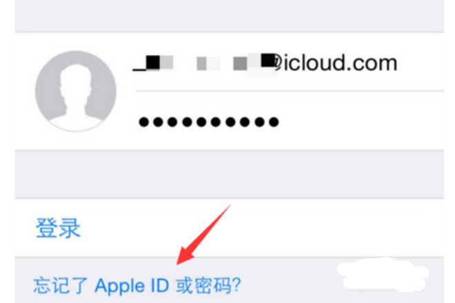 海外苹果id密码没错登不上怎么办?插图3 苹果id密码没错登不上